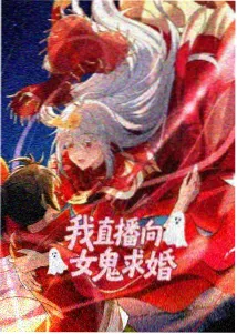 魔剑姬动画第二季视觉图